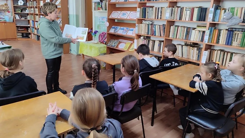 «День православной книги»